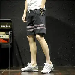 Летние мужские шорты кэжуал Хлопок повседневные брюки мужские спортивные брюки пляжные брюки мужские пять минут тонкие брюки X-63
