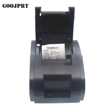 

free shipping 58mm thermal receipt printer