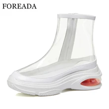 FOREADA/ботильоны на плоской платформе; женские прозрачные ботинки; фирменный дизайн; короткие ботинки с круглым носком; женские кроссовки; весенняя обувь; цвет белый