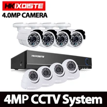 HKIXDISTE 8-канальный видеорегистратор для дома HD 4MP безопасности Камера Системы аналоговая камера высокого разрешения 4 k видео наблюдения инфракрасная купольная пуля 8CH цифровой видеорегистратор Система Скрытого видеонаблюдения камера Системы