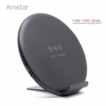 

Amstar Wireless Charger for iPhone XS Max XR X 8 Plus Detachable Bracket Fast Wireless Charging Pad for Samsung Galaxy S10 S9 S8