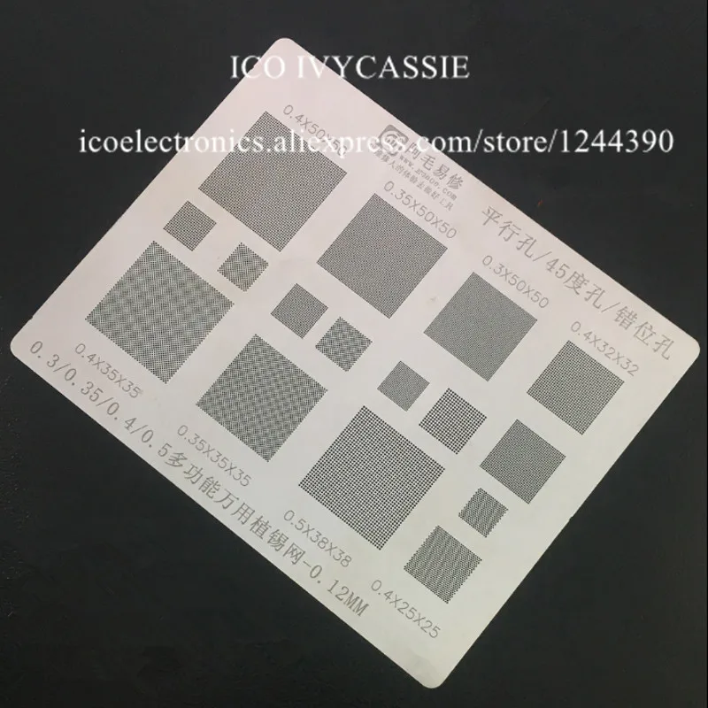 

Multi Function Versatile BGA Stencil 0.3/0.35/0.4/0.5/Parallel/45 Degress Hole Tin Plant Steel Heating Template 0.12mm Thickness