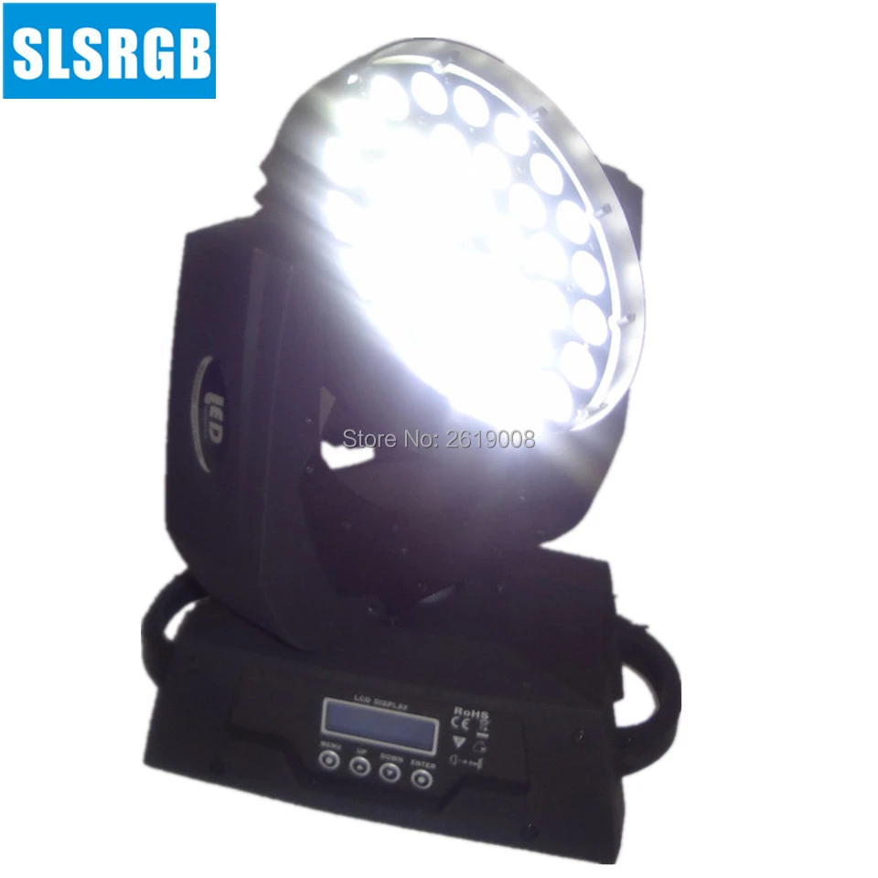 oumax light (45)
