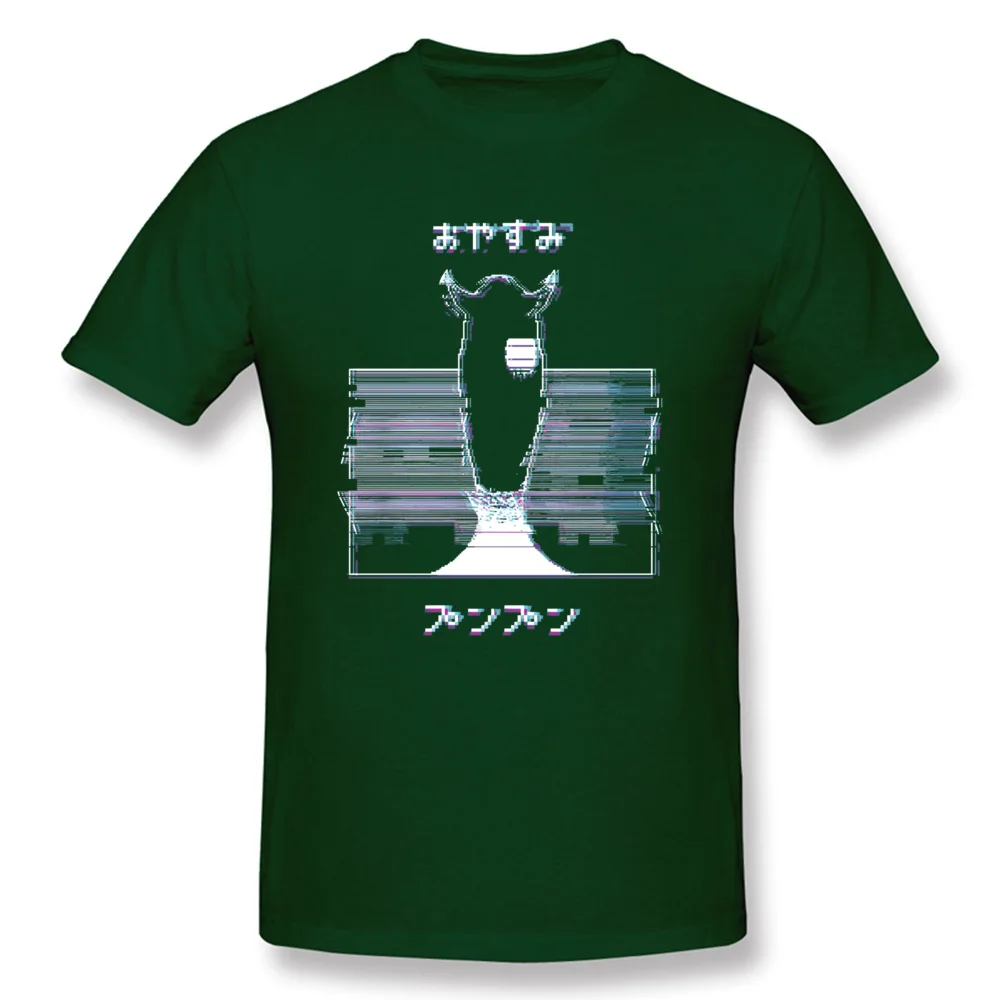 Swag футболка для мужчин Slim Fit Glitch Oyasumi Punpun черные футболки Father Day Забавные топы хлопок Молодежная Футболка в стиле хип-хоп - Цвет: Dark Green