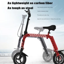 Складной электрический велосипед 36В 250 Вт 10.4AH 45k'm10inch литий Батарея велосипед из алюминиевого сплава, фара для электровелосипеда