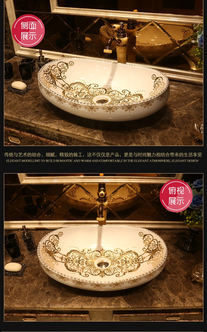 Oval porcelain bathroom vanity bathroom sink bowl countertop Rectangular Ceramic wash basin bathroom sink (6)