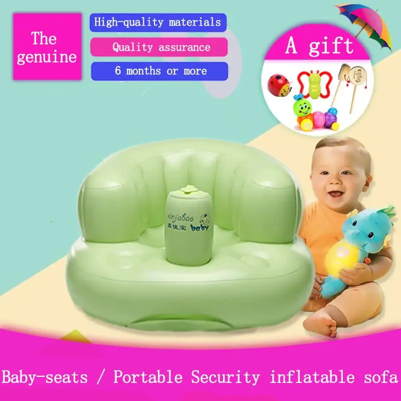 Baby-мест детское кресло Портативный Безопасности надувной диван утолщение широкий детское сиденье многофункциональный спинки Ванна стул