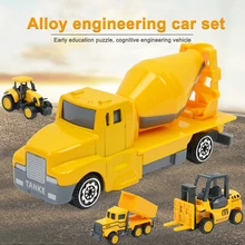 Практичная модель автомобиля 10 шт./компл. безопасный материал Модель инженерного транспортного средства для модернизации Прямая