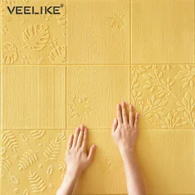 Новое поступление 3D самоклеющиеся обои для ТВ фона гостиной креативные кленовые листья контактная бумага пвх покрытие стен декор