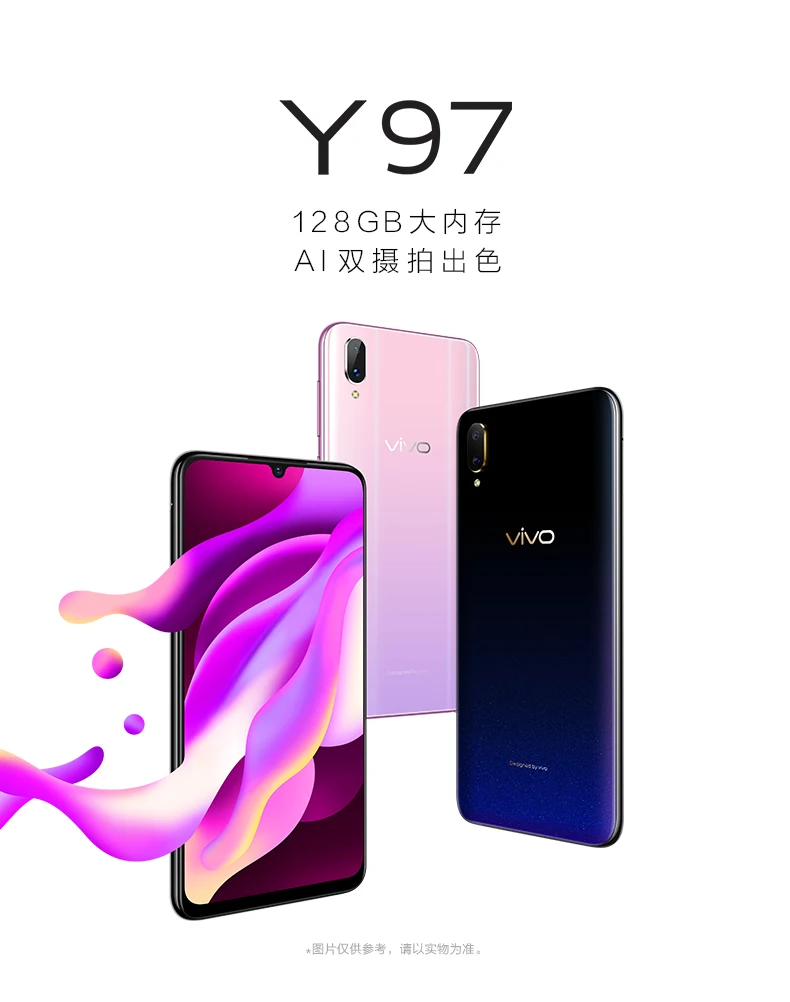 Телефон VIVO Y97, 4G LTE, Android 8,1, Helio P60, четыре ядра, 4 Гб ОЗУ, 128 Гб ПЗУ, 6,3 дюйма, FHD+ экран с защитой от воды, 16 МП, селфи AI