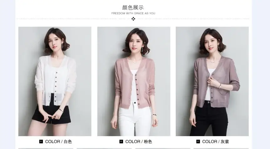 QQ20180904114312