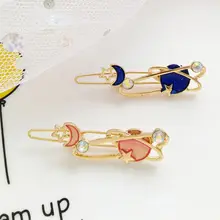 Корейский Fantasy Universe звезда месяц женские заколки Головные уборы для девочек Для женщин модные простые со стразами волос зажим, аксессуар для волос