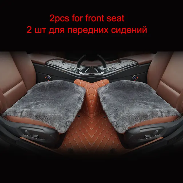 Поролон для автомобильных сидений