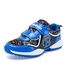 Kids Basketball Shoes Boys Deodorant Breatbable Children Athletic Sneakers Girls Outdoor Sport Shoes Chaussure Basket Enfant