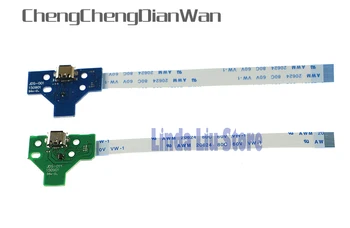 

ChengChengDianWan 40pcs/lot 12pin & 14pin LED Power / Charging PCB Board with flex Ribbon Cable for PS4 Controller 10sets/lot