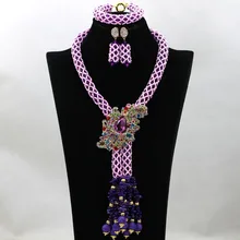 Последний фиолетовый Коралл Свадебный кулон ожерелье, набор в нигерийском стиле Свадебный Африканский бисер Ювелирный Набор WA752