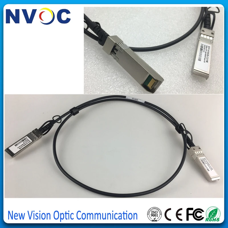 SFP+ 1M DAC-NV (4)