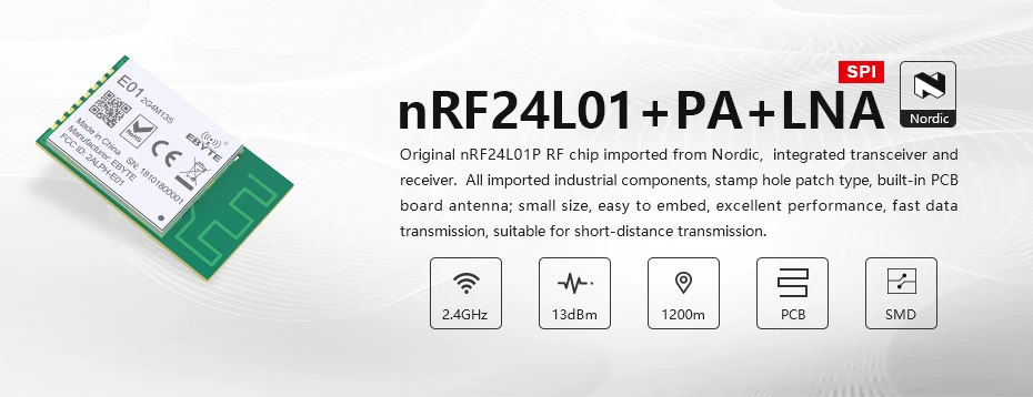 E01-2G4M13S nRF24L01 PA МШУ 2,4 ГГц Беспроводной 2,4 ГГц nRF24L01P rf передатчик и приемник