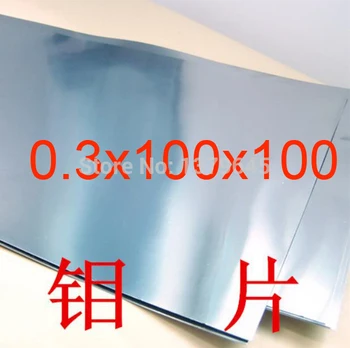 

0.3mm thickness High purity molybdenum foil sheet plate lyzbwm-MP Element Molybendium mo 99.96 for Scientific research