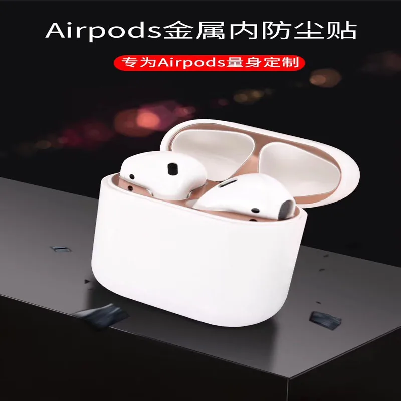

New TPU Silicone Bluetooth Wireless Headphone Case for AirPods Protective Cover Skin Accessories for Apple Airpods Loading Box
