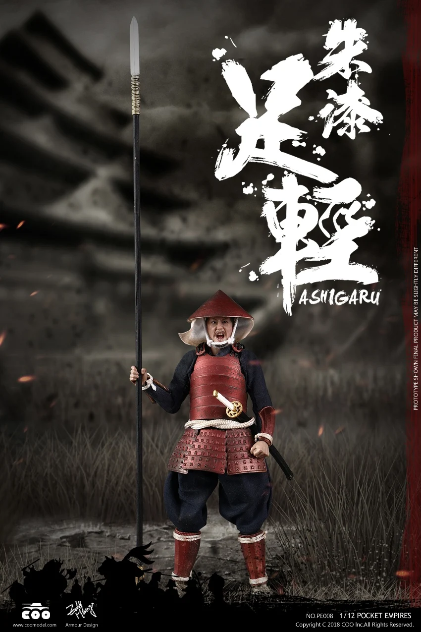 PE008/PE009 1/12 коллекционный полный набор японского солдата самурая пальмовых империй-красный/черный броня ASHIGARU фигурка для поклонников подарок