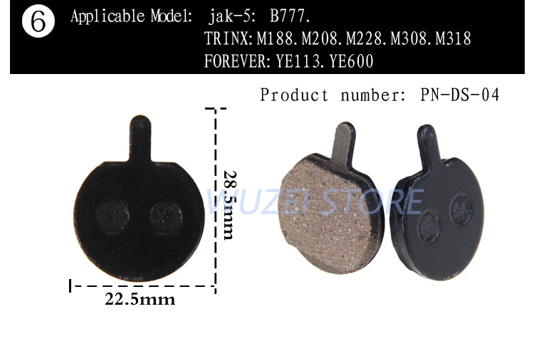 2 пары(4 шт.) Резиновые MTB велосипедные дисковые Тормозные колодки для TEKTRO ZOOM MAGURA BB5 BB7 SHIMANO AVID тормозные Аксессуары Тормозная прокладка