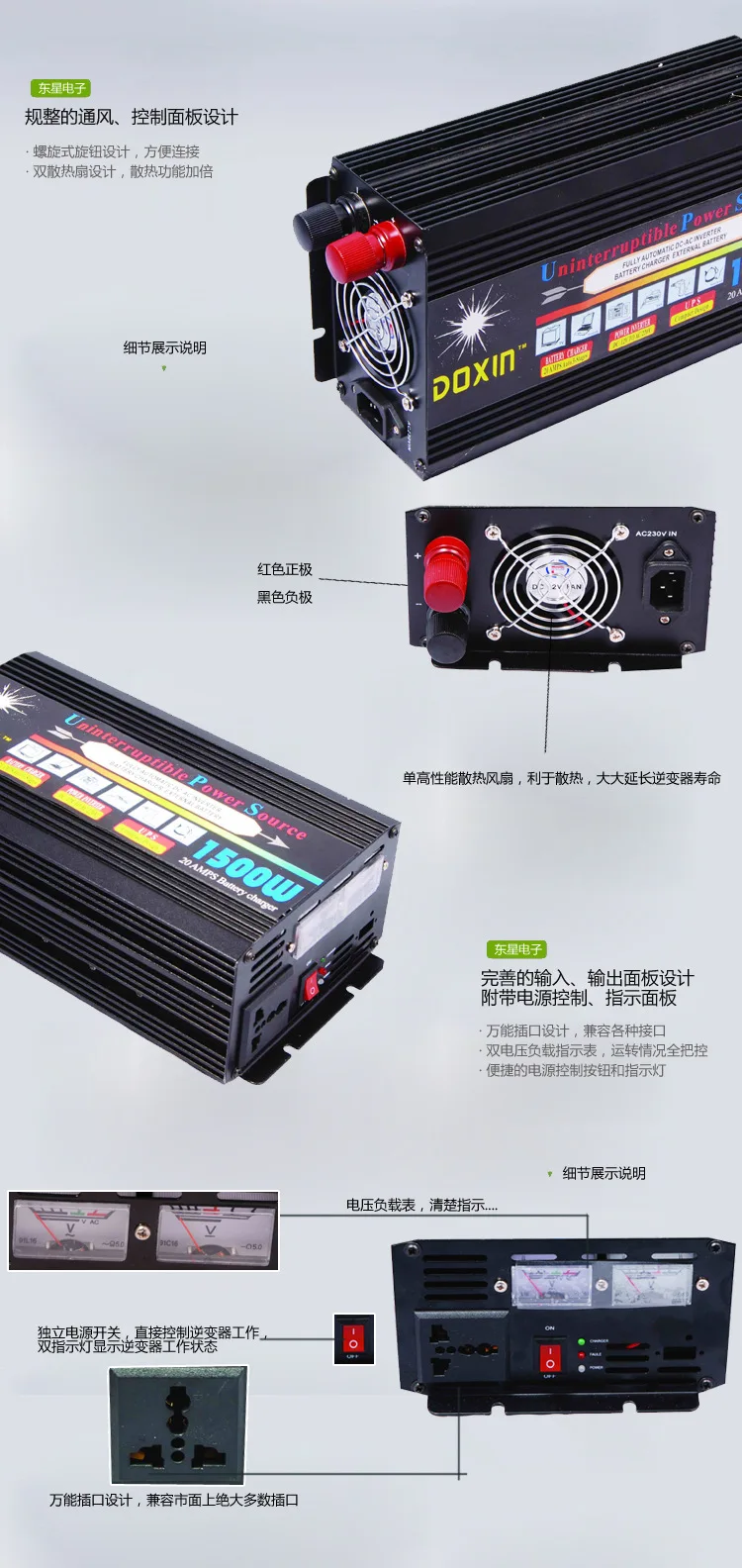1500w_06