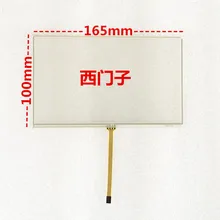 Smart700IE 7,0 размер сенсорный экран hmi 6AV6 648-0BC11-3AX0