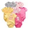 baby clothes7133
