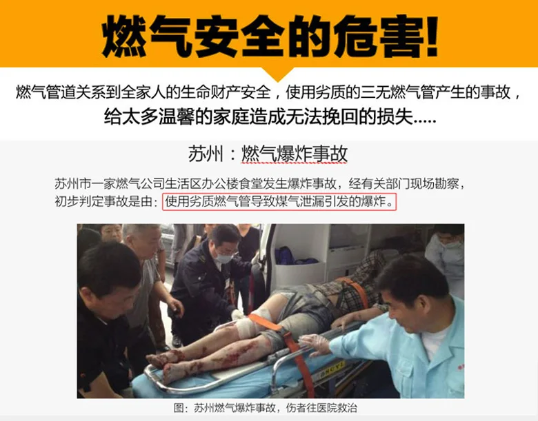 Inoxidável, Aquecedor De Água Líquida, Fogão A Gás, Mangueira De Metal