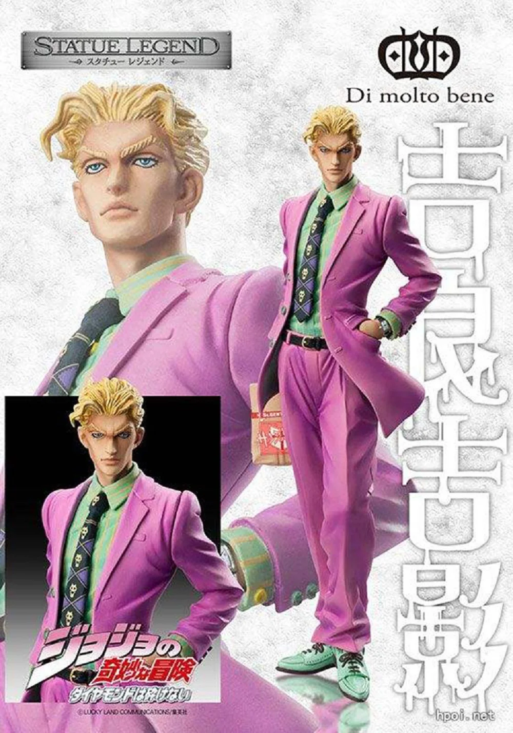 1PC JOJO JoJo's Bizarre Adventure KILLER QUEEN Heavens door Kira Yoshikage Tie Halloween Party Prop (6)
