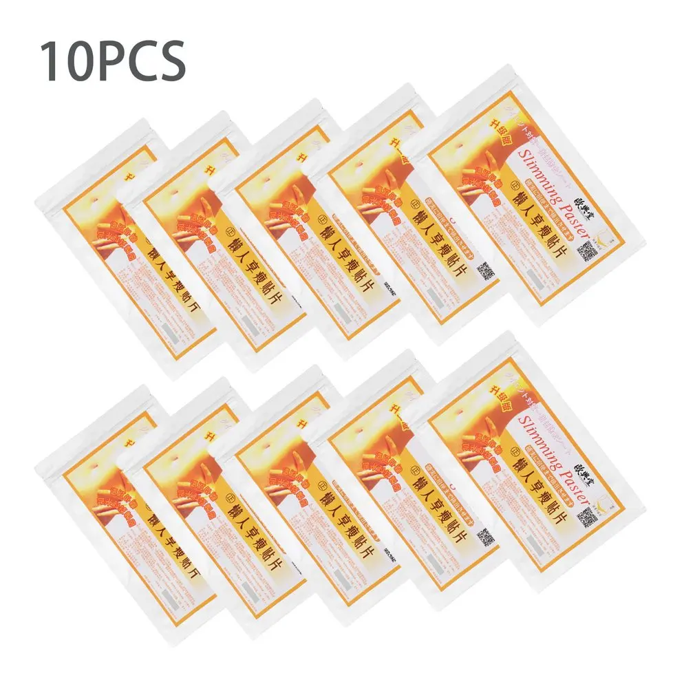 10PCS похудение патч листы пупка пасты здорового похудения Детокс диета стикеры на