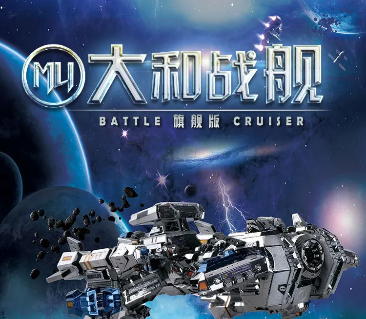 3797039701_1135515884