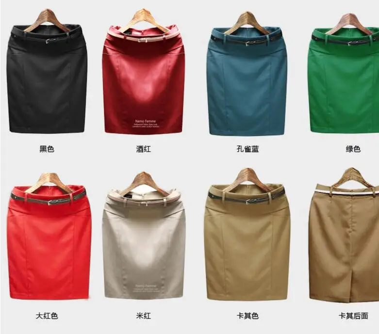 QQ20180722164444