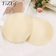 2 пары в партии нижнее белье колодки набедренные повязки толстые многоразовый Съемные мягкие расширения подъемник контур нижнее белье губка трусики нижнее белье с подкладками