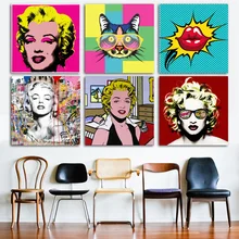 Pósteres e impresiones artísticos de lienzo para decoración de habitación estilo Retro vintage pop art pintura Marilyn Monroe gato beso pared