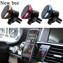 Newbee автомобильная магнитная наклейка с мобильным телефоном держатель для навигатора Открытый зажим Крепление Противоскользящий коврик для Renault Mitsubishi Audi