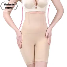NINGMI сексуальные Утягивающие трусы с завышенной талией контроль трусики женское моделирующее белье бесшовный утягивающий корсет жир Компрессионные шорты