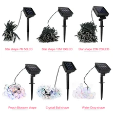 СВЕТОДИОДНЫЕ гирлянды солнечные уличные садовые Декоративная гирлянда Рождественская гирлянда водостойкая Guirlande светодиодная световая цепь