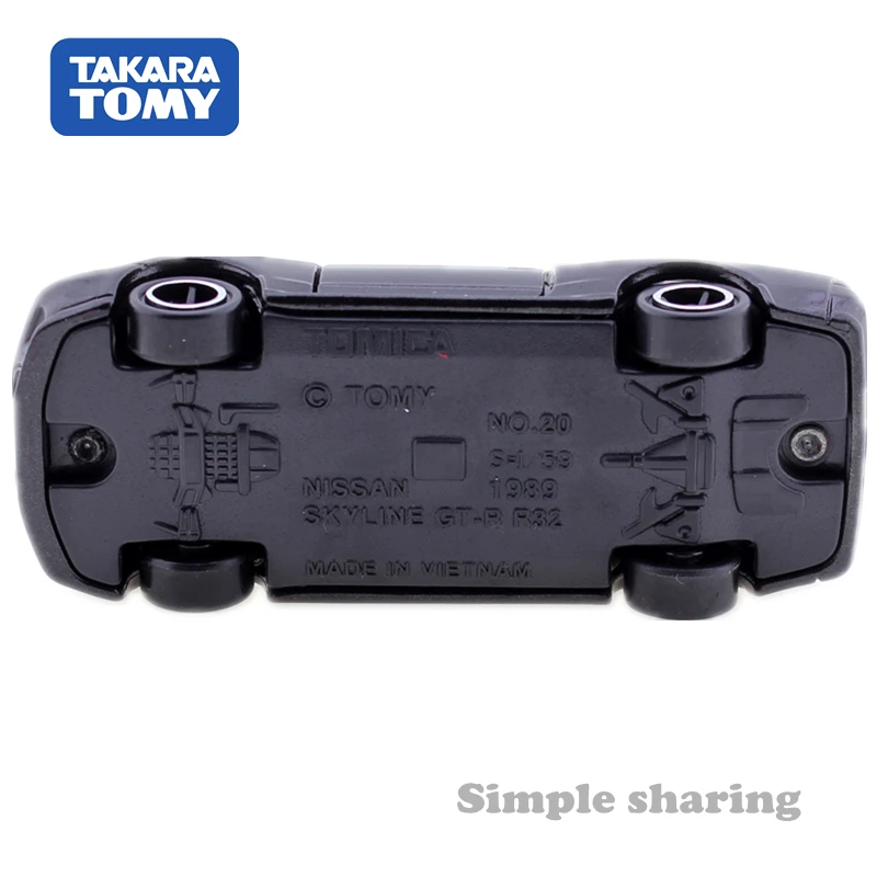 Набор моделей Takara Tomy Dream Tomica No.141 начальный горизонт D модель R32 Миниатюрный литой