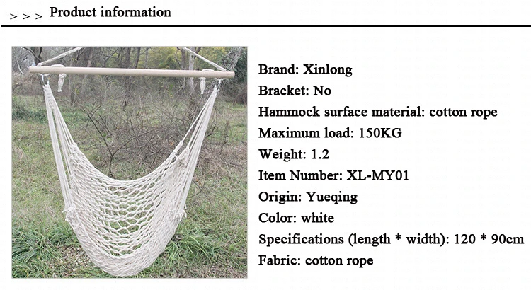 H 10% прочная дышащая парусиновая гамак, качающаяся люлька, уличное кресло-гамак, смелая хлопковая веревка, деревянные палочки, подшипник 150 кг