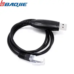 Оригинальный Baojie BJ218 USB кабель для программирования для Baojie BJ-218 BJ-318 Zastone Z218 автомобильного радио мобильной радиосвязи Walkie Talkie