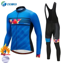 Cycobyco, Зимняя Теплая Флисовая велосипедная одежда, одежда для велосипеда, комплект Джерси с длинным рукавом, Майо, Ropa Ciclismo Invierno