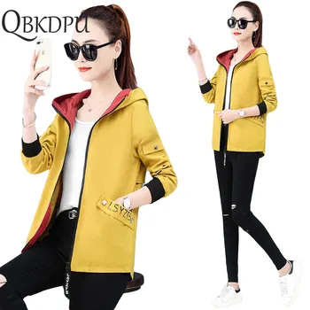 

Female Long Section Loose Thin coat TopsMom's Hooded Long-Sleeved Casual Windbreaker Jacket Women's Plus size Casual sports Tops