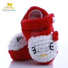 shoes for 6 month old boy