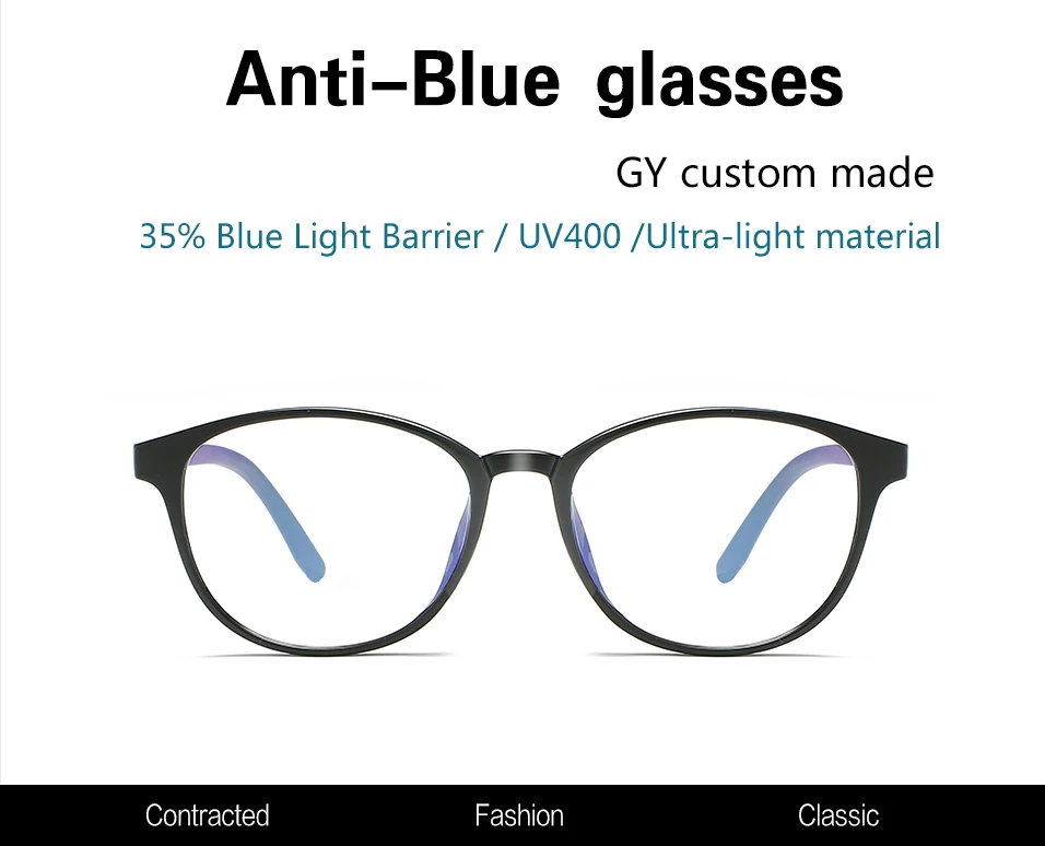 blue light block glasses (5)