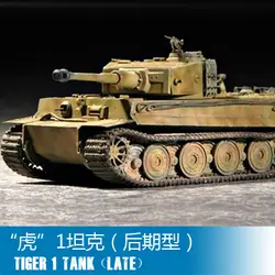 Сборки модель Трубач 1/72 "Тигр" 1 танк (позднее типа) Игрушечные лошадки