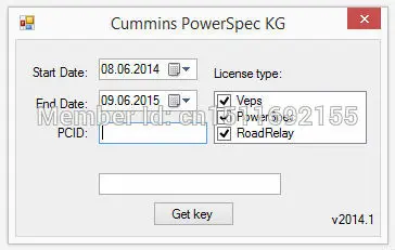 

PowerSpec 5.4-5.5-6.0 keygen