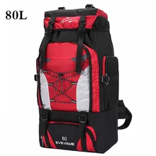 Мужской большой водонепроницаемый рюкзак 80L для альпинизма, Походов, Кемпинга, альпинизма, путешествий, спорта, отдыха на открытом воздухе, большая сумка Mala De Viagem