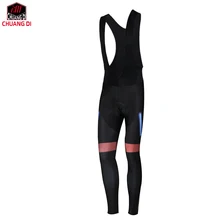 ZM Звездные войны мужские велосипедные штаны 3D Мягкие горные Mtb брюки дышащие горные шоссейные велосипедные нагрудники